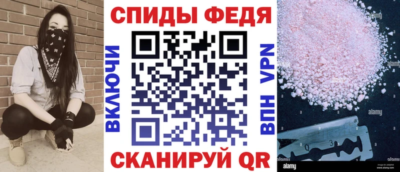 АМФ 98% Грязи