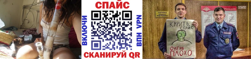 БУТИРАТ буратино  купить наркотик  Грязи 