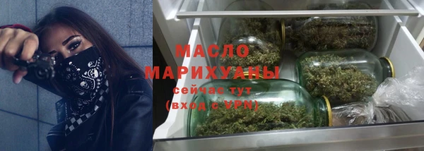 гашик Покачи