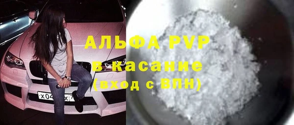 MDMA Дмитриев