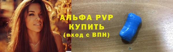 гашик Покачи