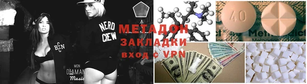 гашик Покачи