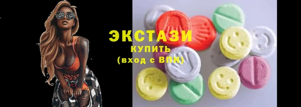 гашик Покачи