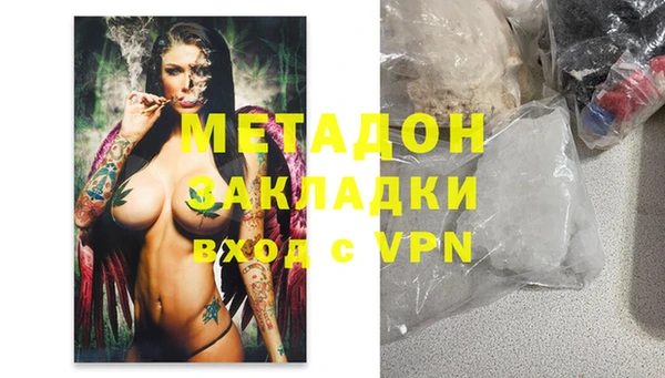 гашик Покачи