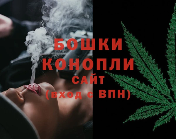 стафф Покров
