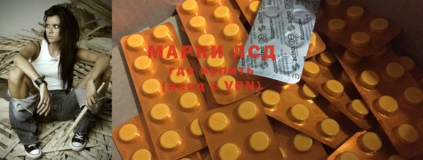 гашик Покачи
