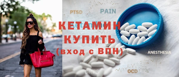 гашик Покачи