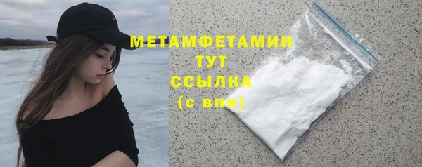 гашик Покачи