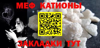 кокаин премиум Бугуруслан