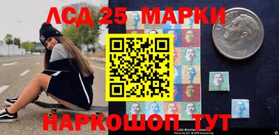 МДМА Бузулук