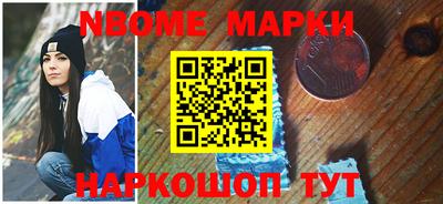 трава Волжский