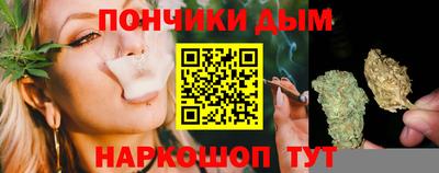 трава Волжский
