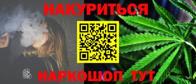 МДМА Бузулук