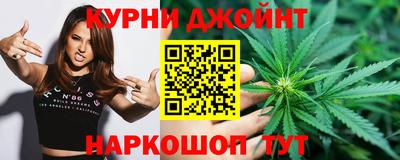 меф Волжск