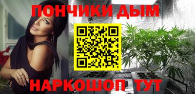 МДМА Бузулук