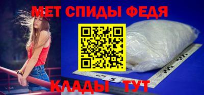 трава Волжский