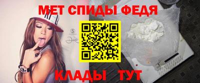гидра Волгодонск