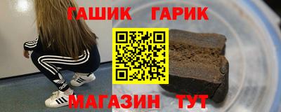 кокаин премиум Бугуруслан