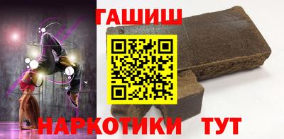 МДМА Бузулук