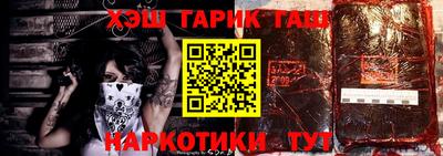 кокаин премиум Бугуруслан