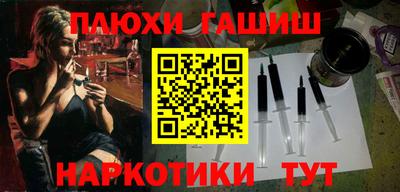 МДМА Бузулук