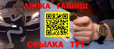 кокаин премиум Бугуруслан