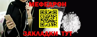 индика Будённовск