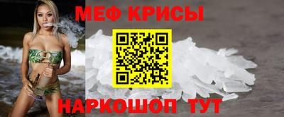 гашиш Абакан