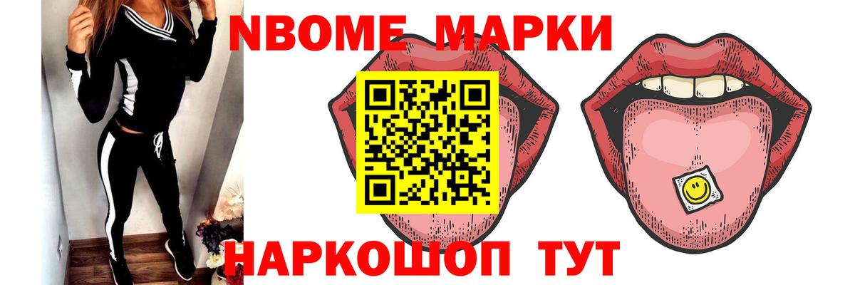 LSD-25 экстази кислота  Лсд 25 экстази кислота  Вход с VPN  Грязи 