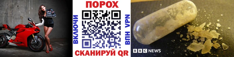 ОМГ ОМГ как войти  Грязи  МЕТАМФЕТАМИН Декстрометамфетамин 99.9% 