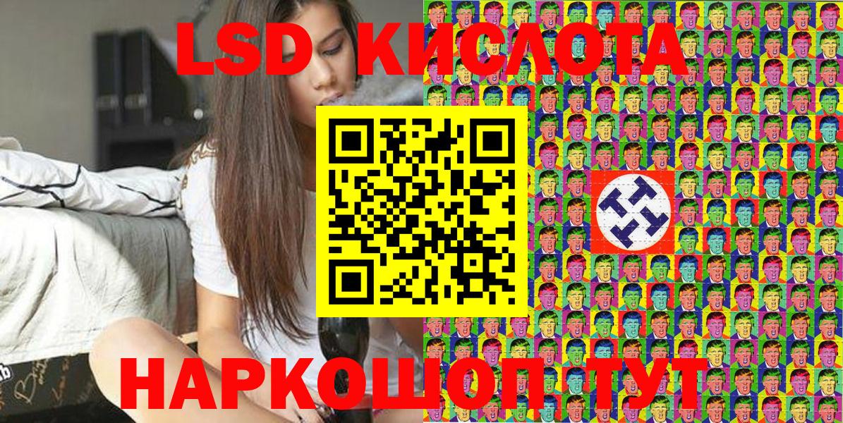 Марки N-bome 1,5мг  Марки 25I-NBOMe  Грязи  Марки N-bome 1,5мг 