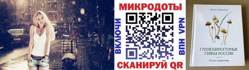 цена наркотик  Грязи  ОМГ ОМГ ссылка  Галлюциногенные грибы GOLDEN TEACHER 