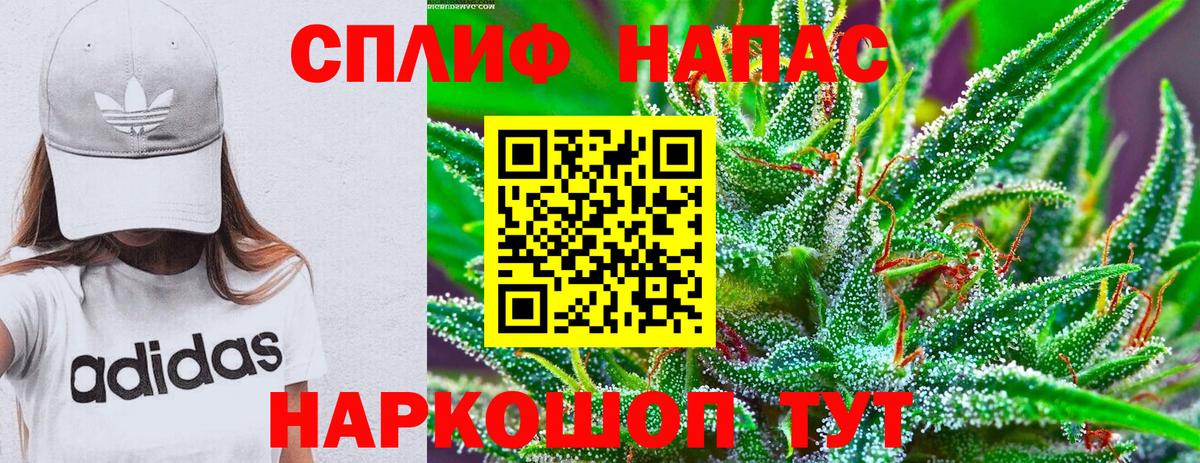 Бошки марихуана OG Kush Грязи